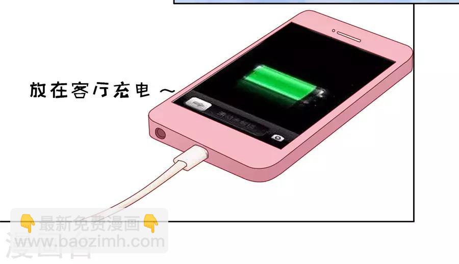 第115话 不眠之夜1-第115话