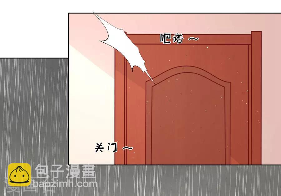 第115话 不眠之夜1-第115话