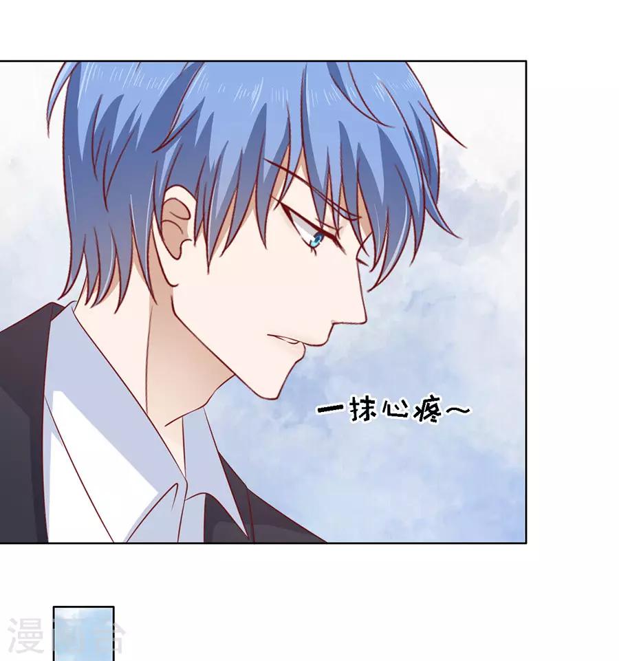 第117话 跟我走1-第117话