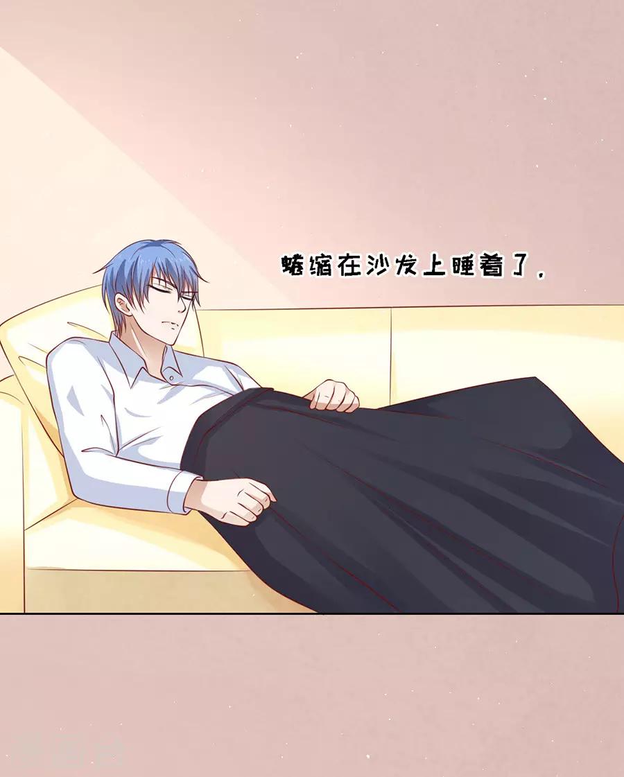 第117话 跟我走1-第117话