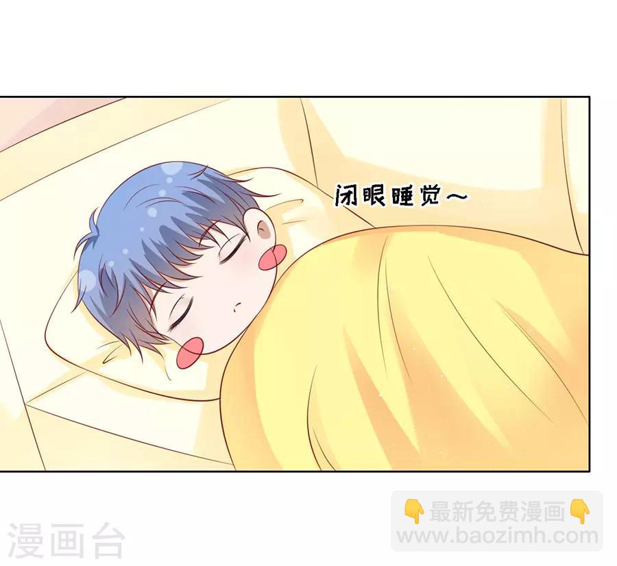 第117话 跟我走1-第117话