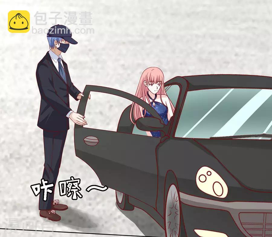 第119话 认错人-第119话