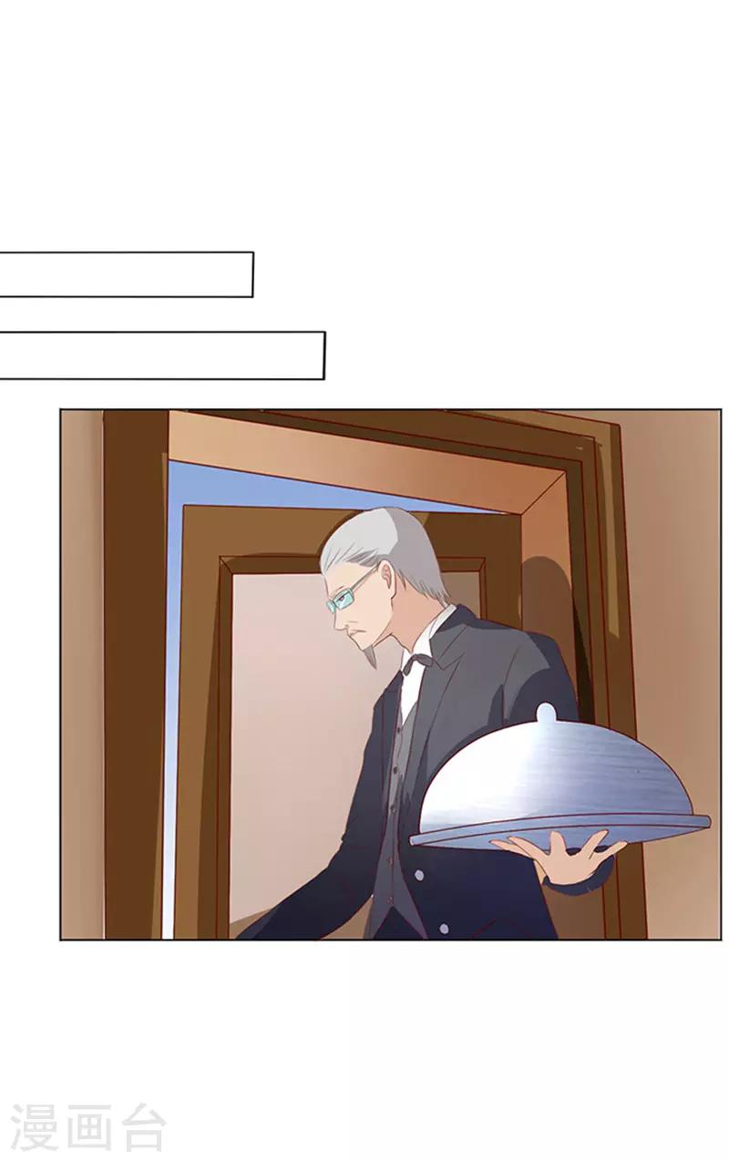 第13话 我帮你3-第13话