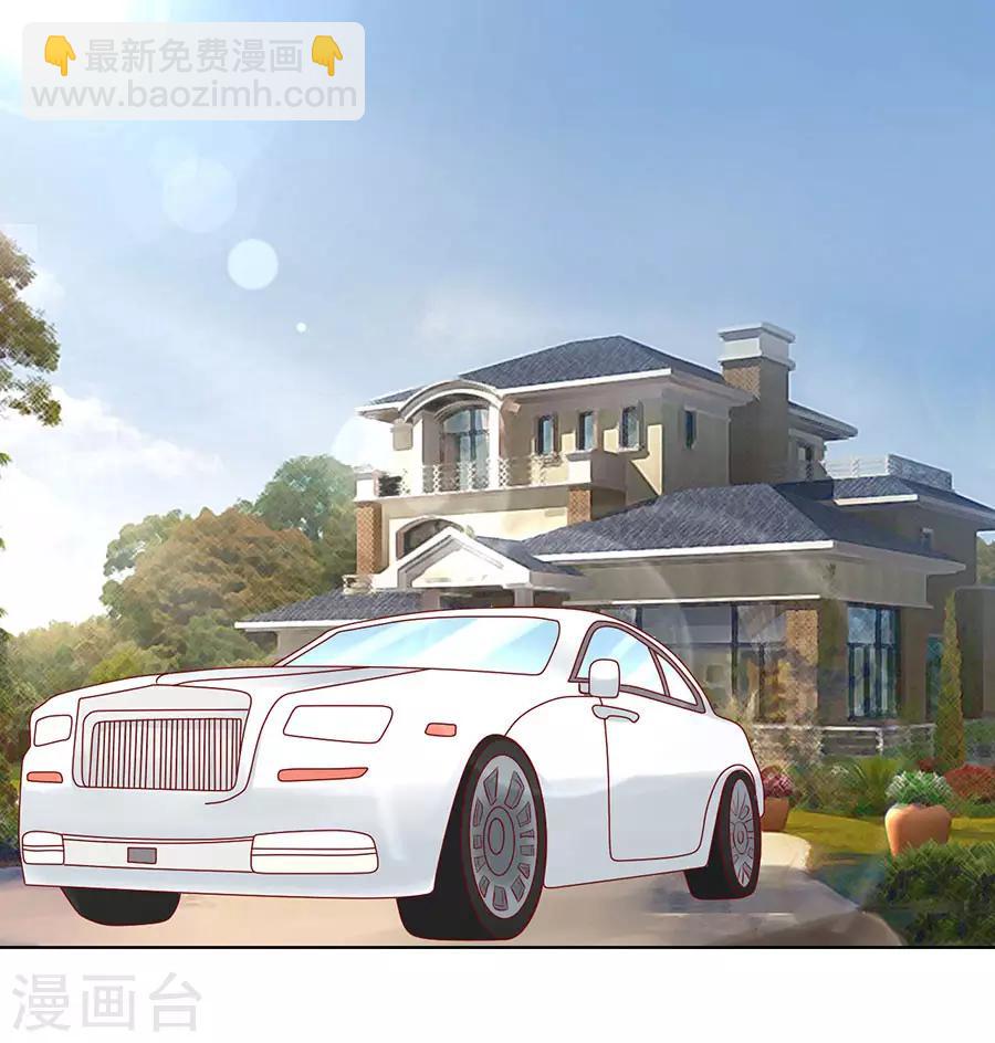 第121话 靳均烈PK宋一诺1-第121话