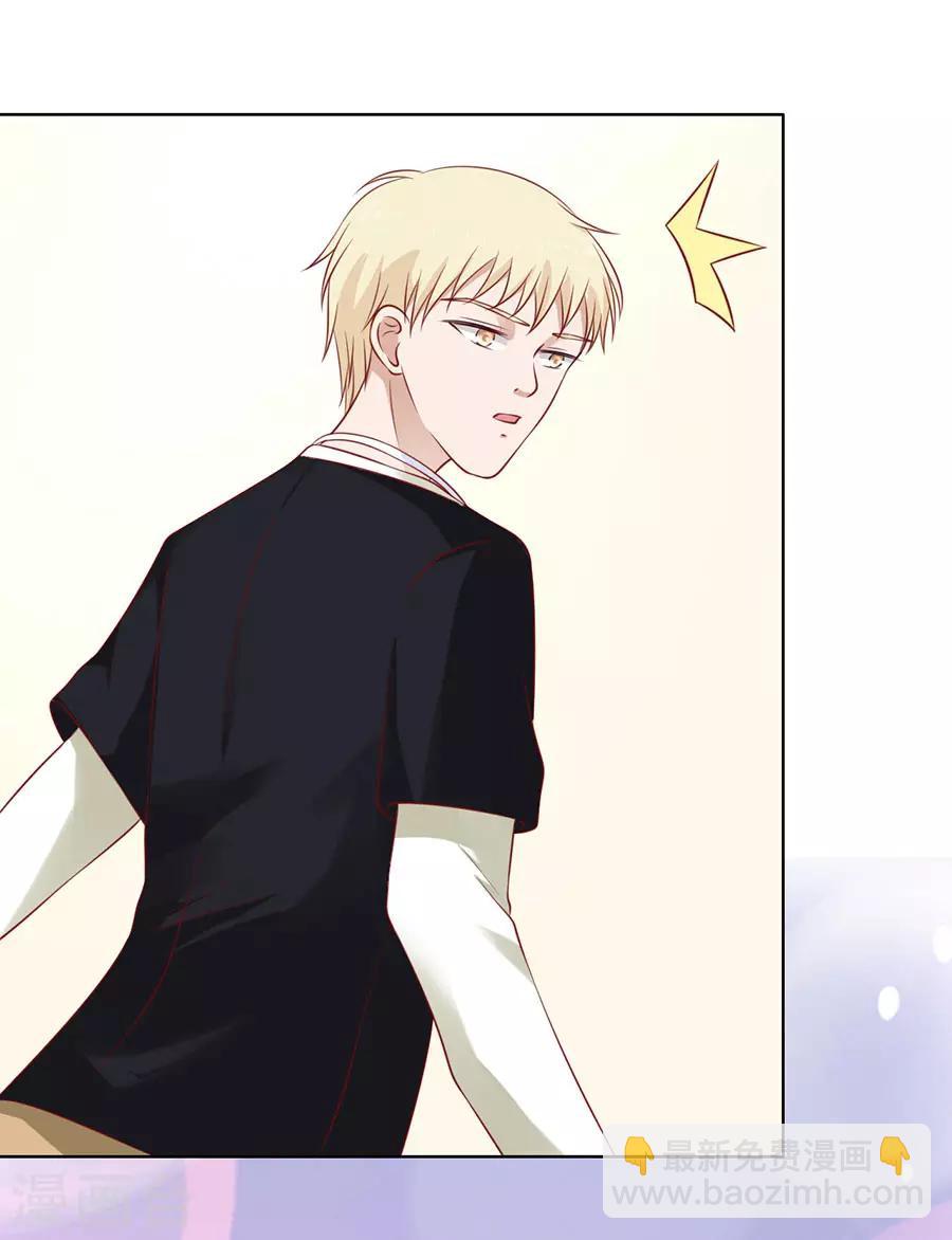 第121话 靳均烈PK宋一诺1-第121话