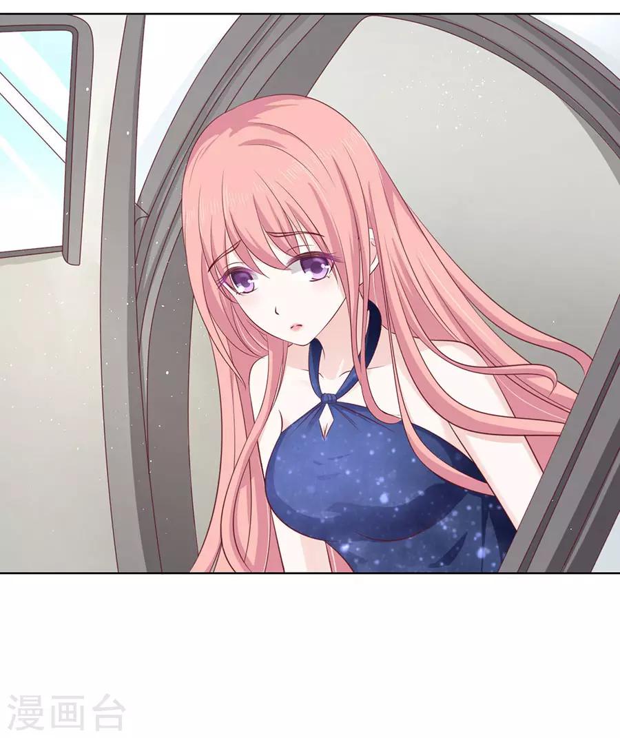 第123话 解不开的误会-第123话