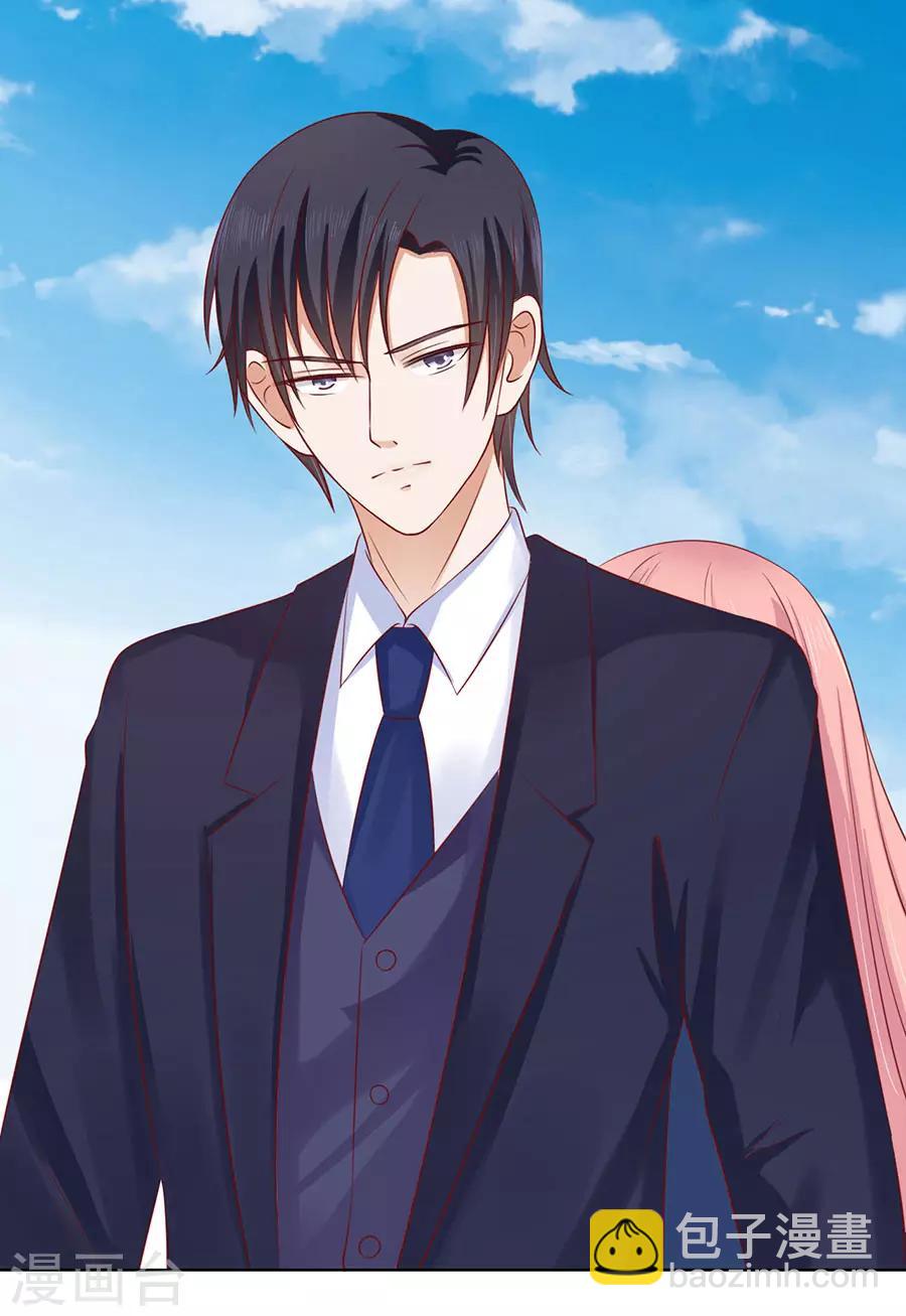 第125话 牵着的手-第125话