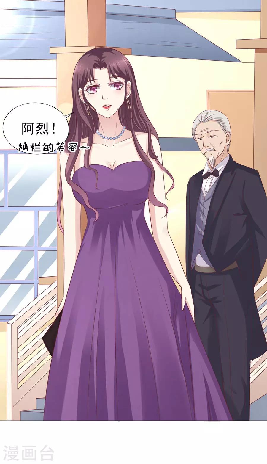 第125话 牵着的手-第125话