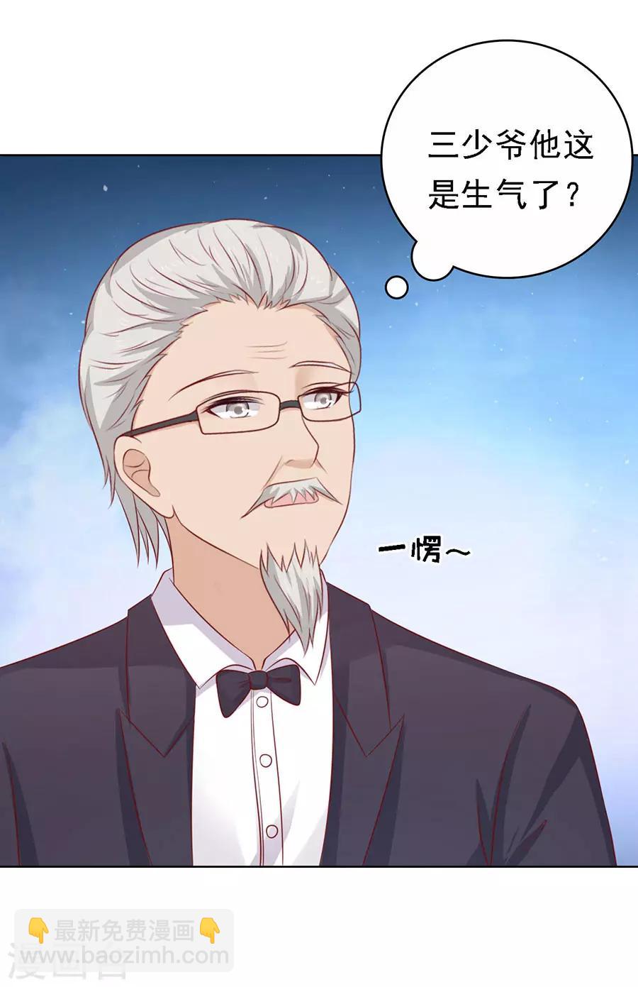 第125话 牵着的手-第125话