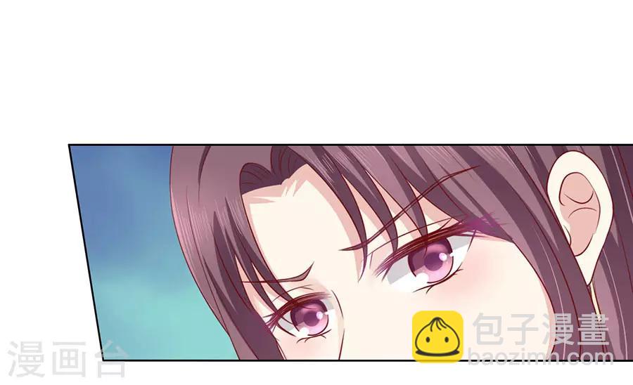 第125话 牵着的手-第125话