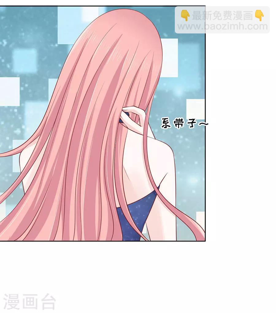 第127话 被囚禁了-第127话