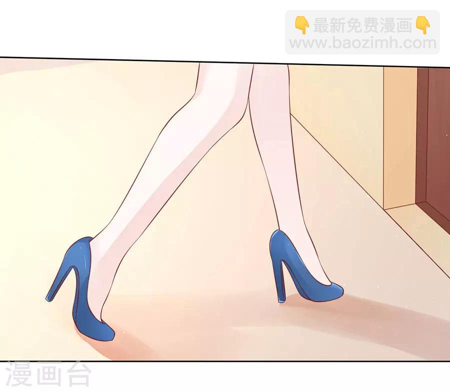 第127话 被囚禁了-第127话