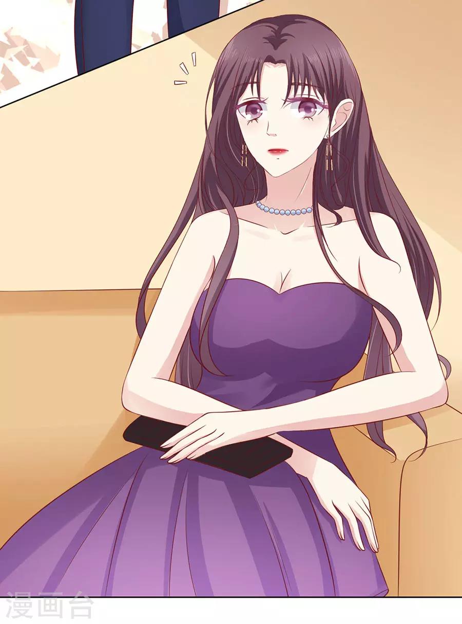 第127话 被囚禁了-第127话