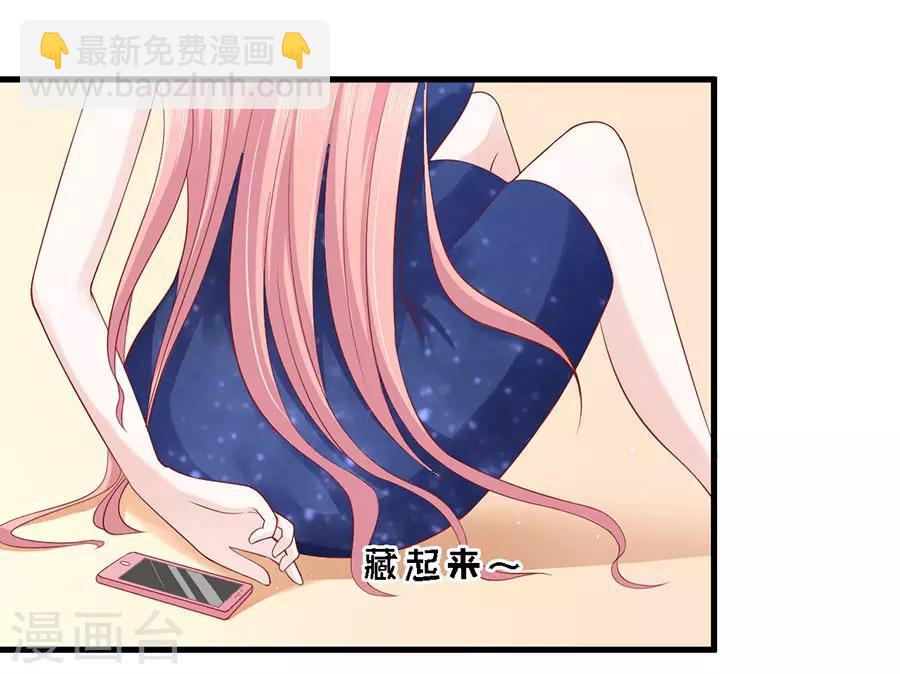 第129话 互相伤害-第129话