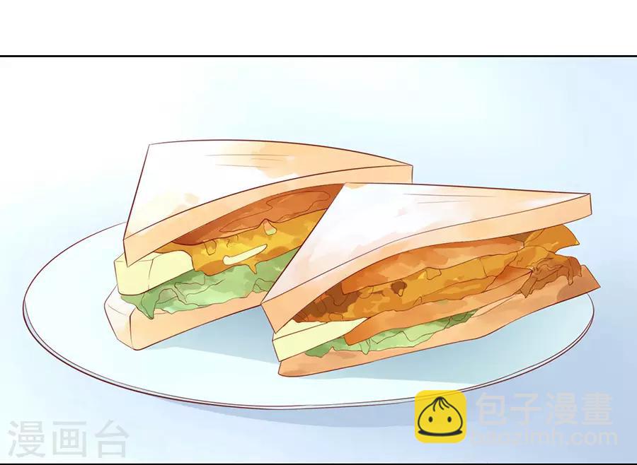 第133话 决定-第133话