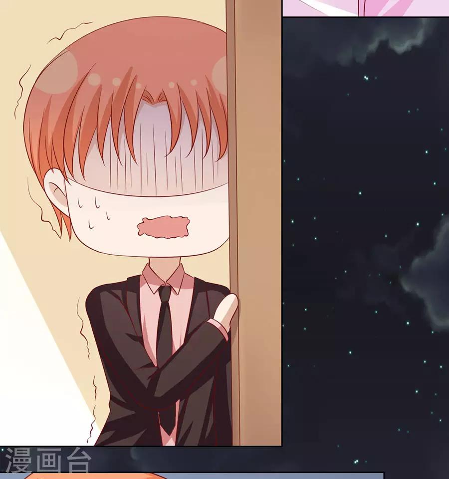 第137话 告密-第137话