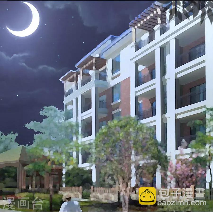 第137话 告密-第137话