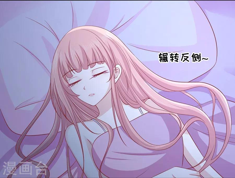 第137话 告密-第137话