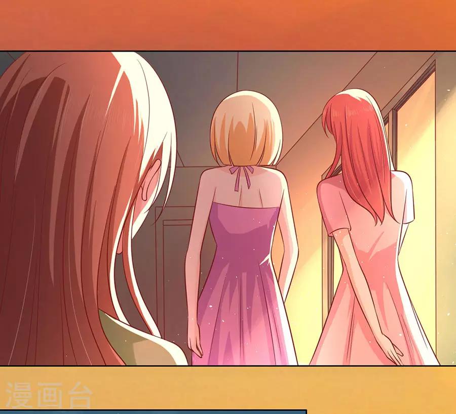 第137话 告密-第137话