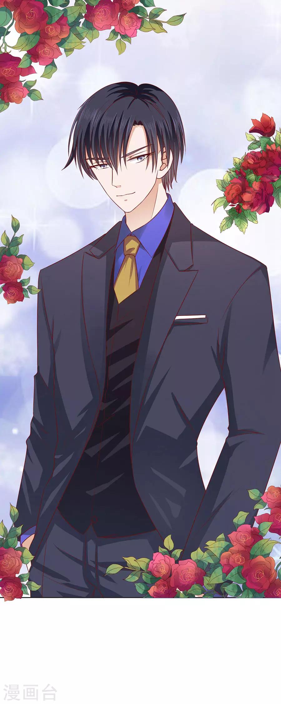 第139话 惊喜还是惊吓？2-第139话