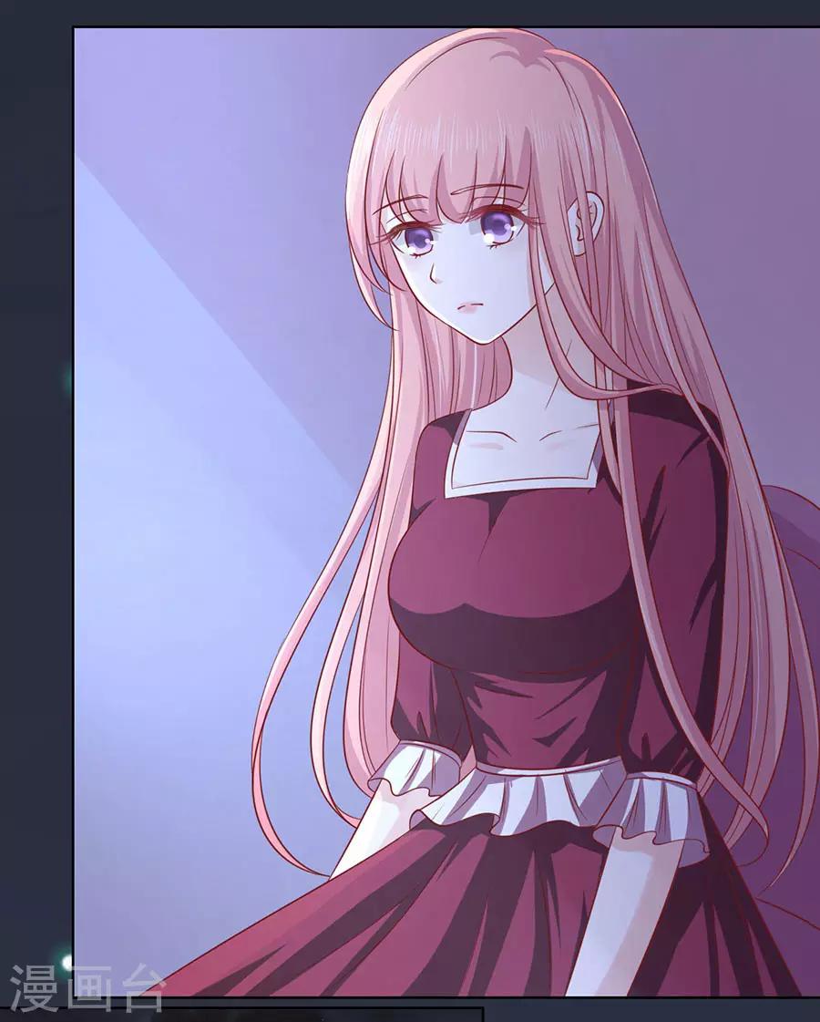 第139话 惊喜还是惊吓？2-第139话