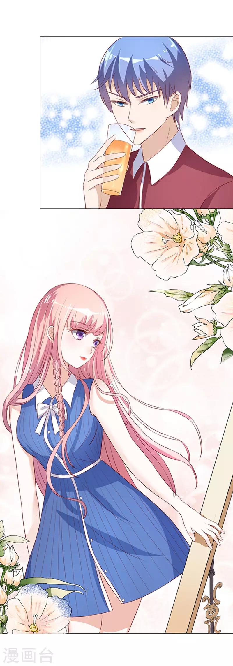 第15话 势力的女人2-第15话