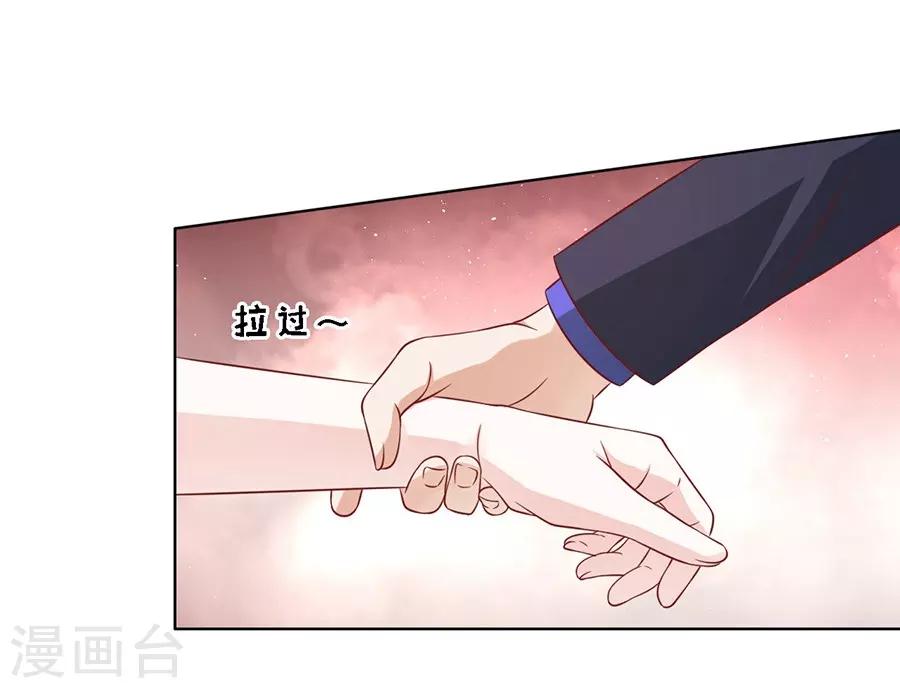 第141话 机场截人2-第141话