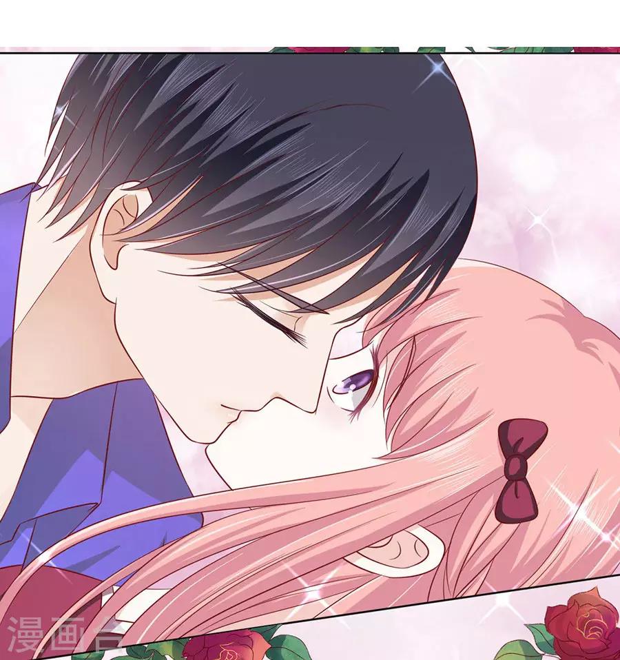 第143话 是你先勾引我的2-第143话