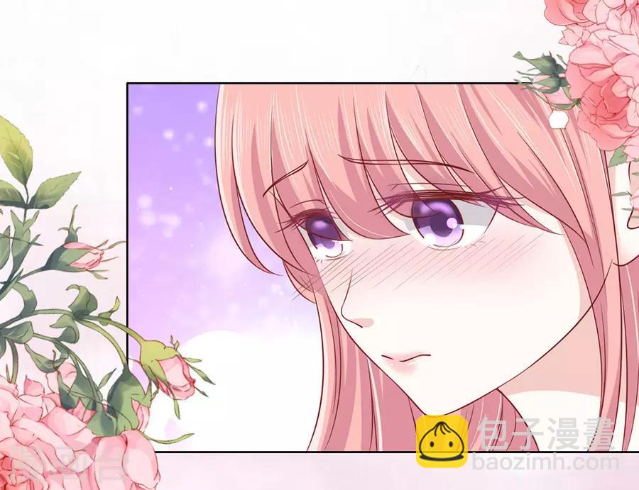 第145话 是不是想把我扑倒1-第145话