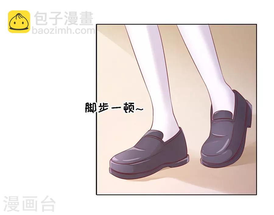 第147话 被嘲笑-第147话