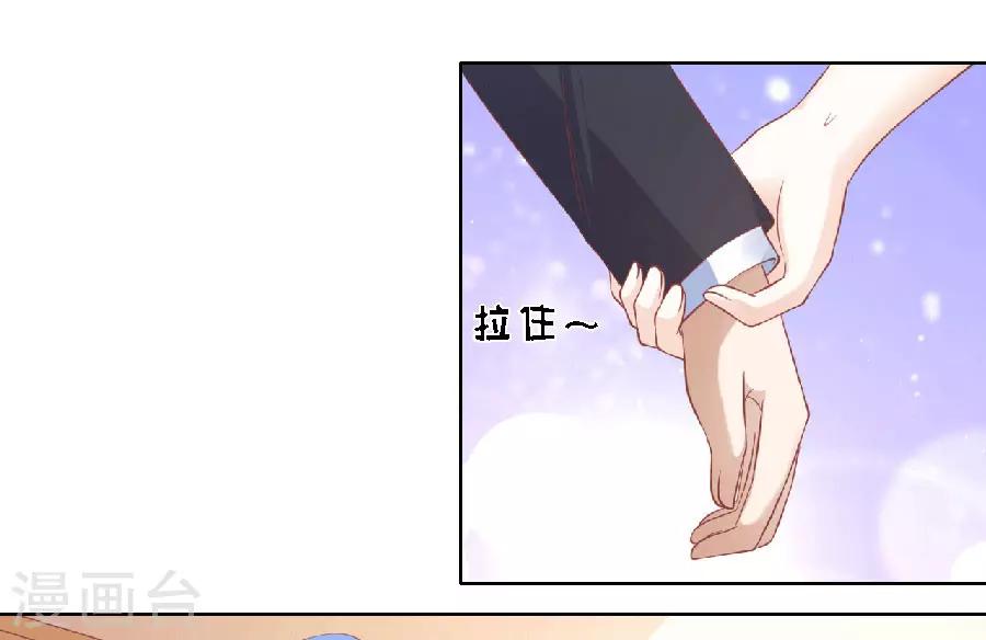 第149话 为分割财产而来1-第149话