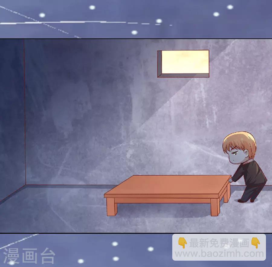 第151话 滚远了回不来-第151话