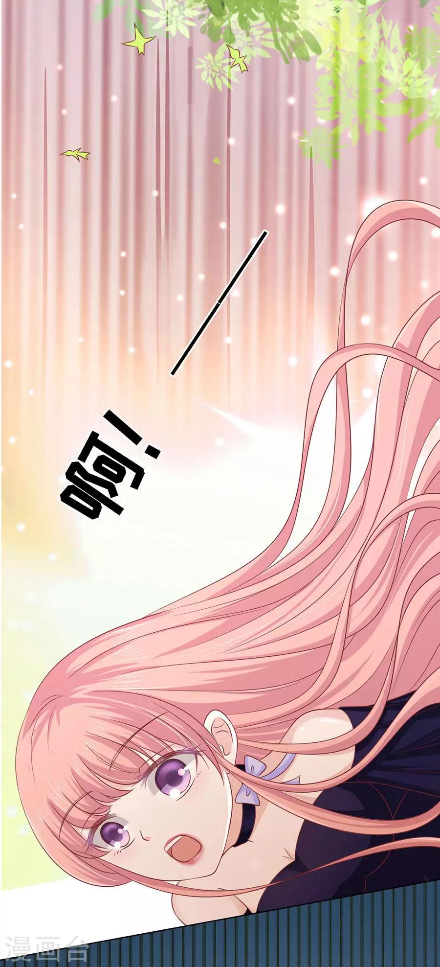 第153话 从此两不相欠-第153话