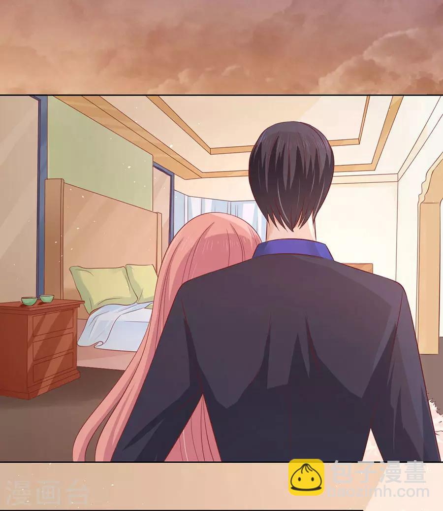 第157话 靳均烈的温柔-第157话