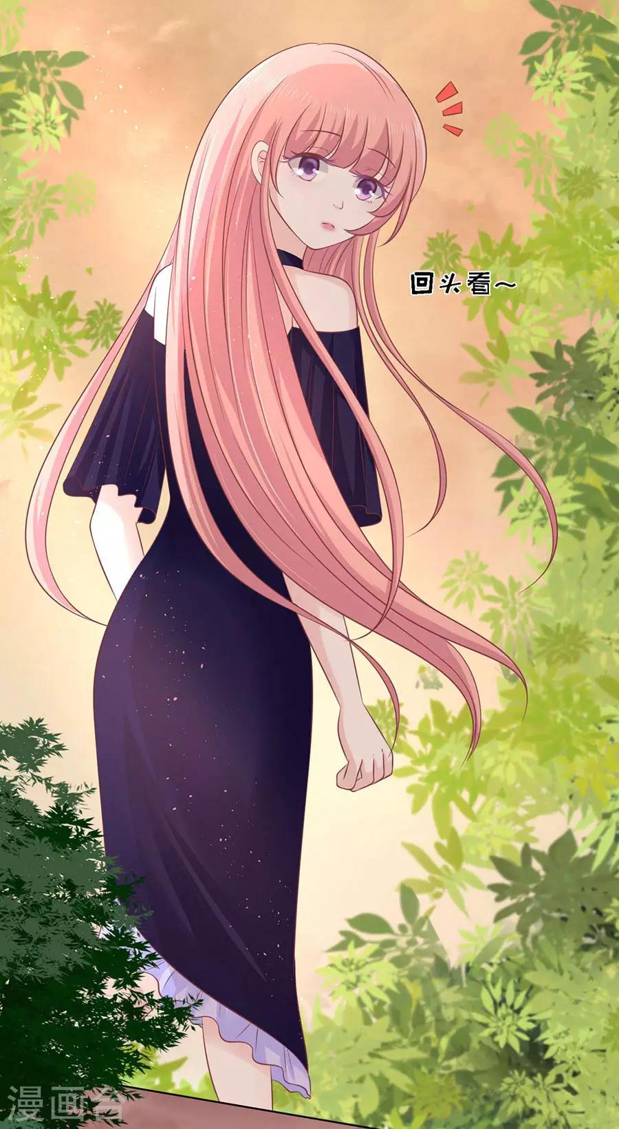 第157话 靳均烈的温柔-第157话