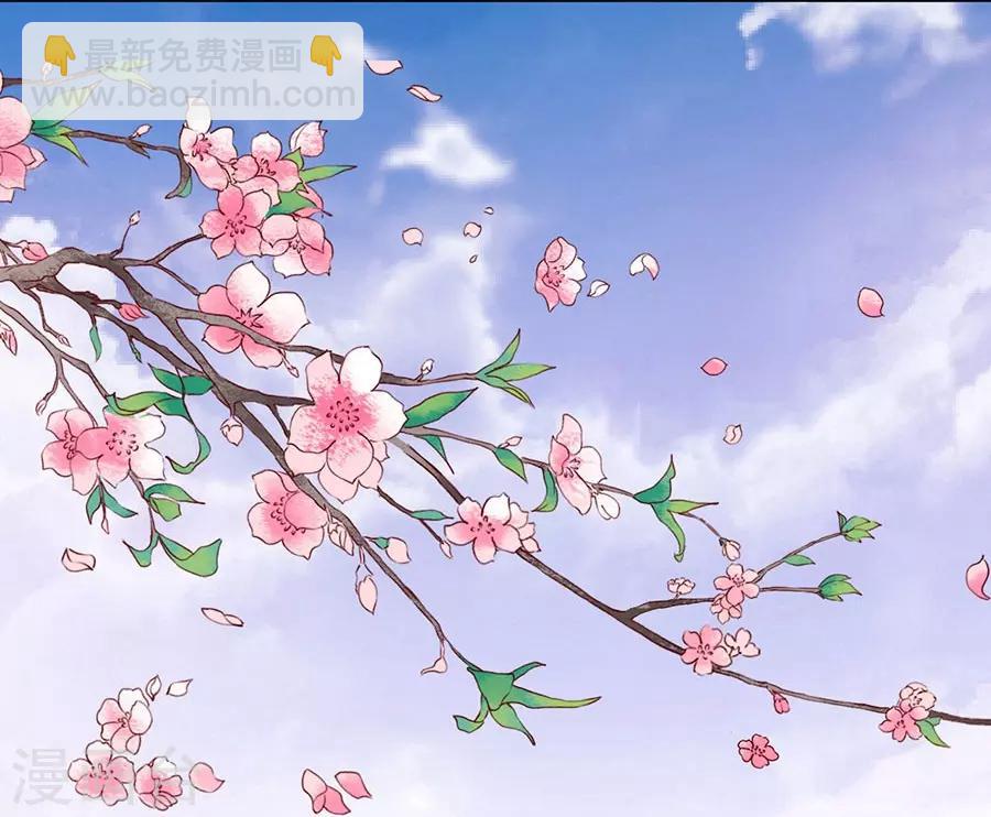 第159话 情绪爆发-第159话