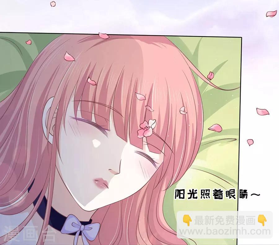 第159话 情绪爆发-第159话