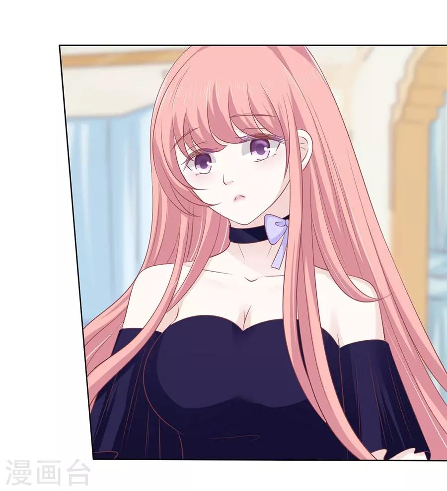 第163话 这辈子我认定她了1-第163话