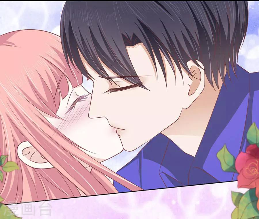 第163话 这辈子我认定她了1-第163话