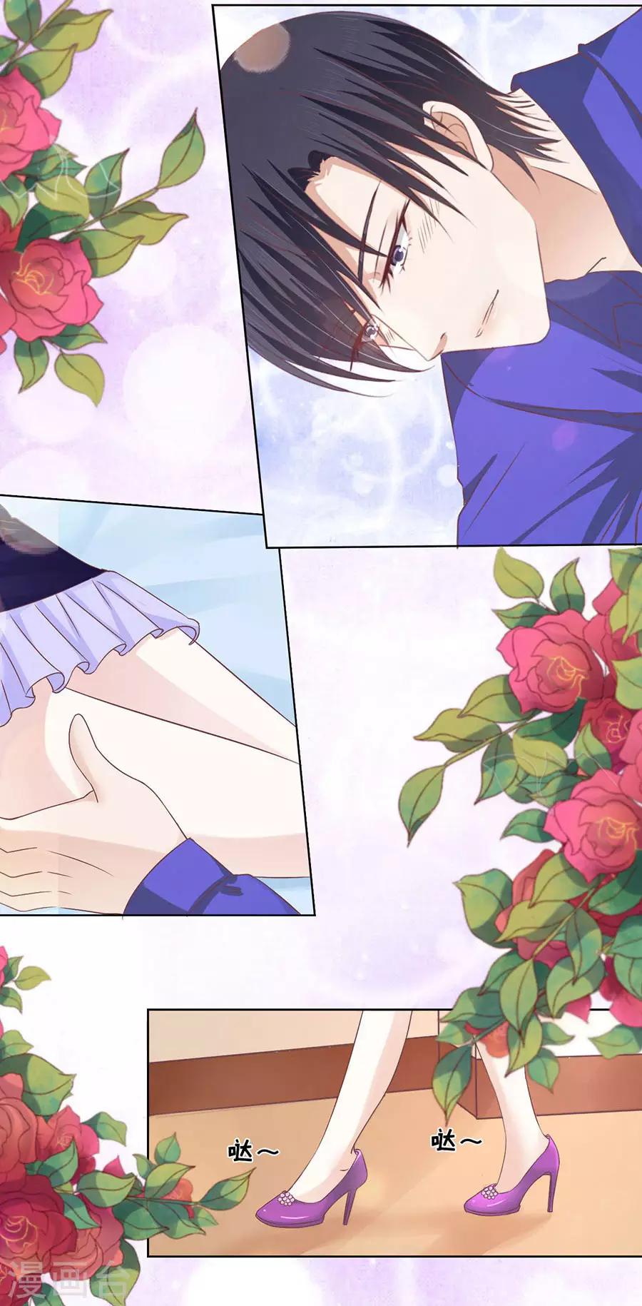 第163话 这辈子我认定她了1-第163话