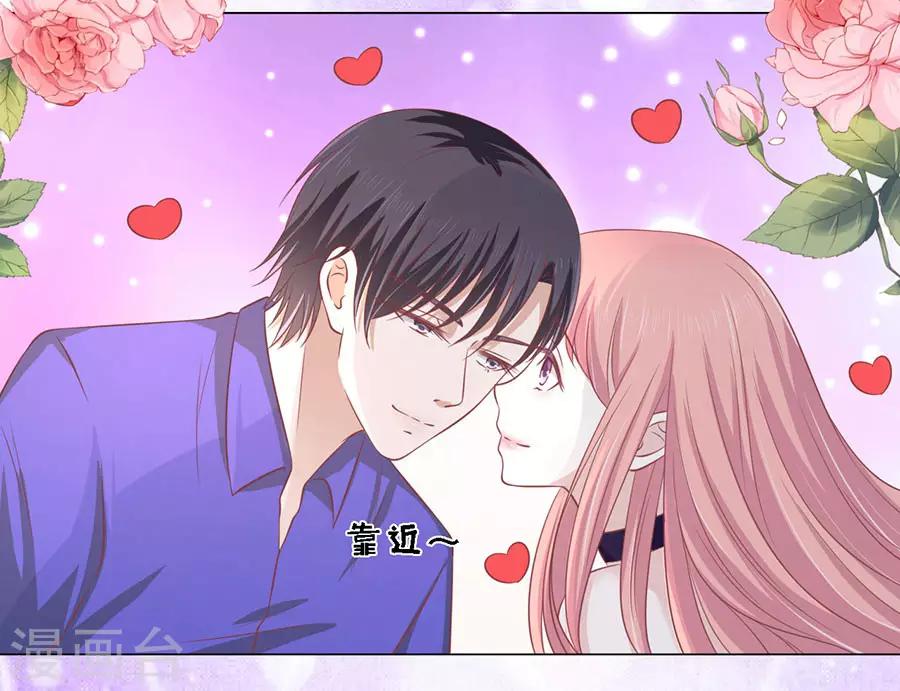 第165话 为什么选择和我在一起1-第165话