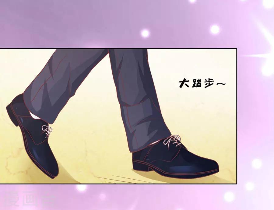 第165话 为什么选择和我在一起1-第165话