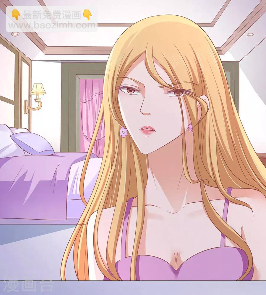 第167话 不是我要对付你-第167话