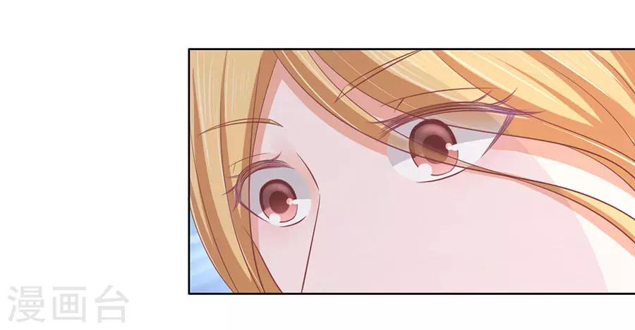 第167话 不是我要对付你-第167话