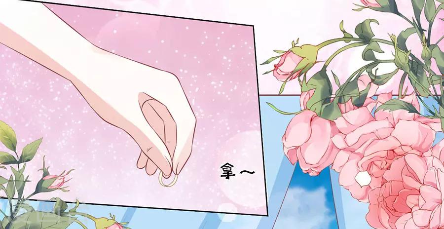 第169话 求婚-第169话