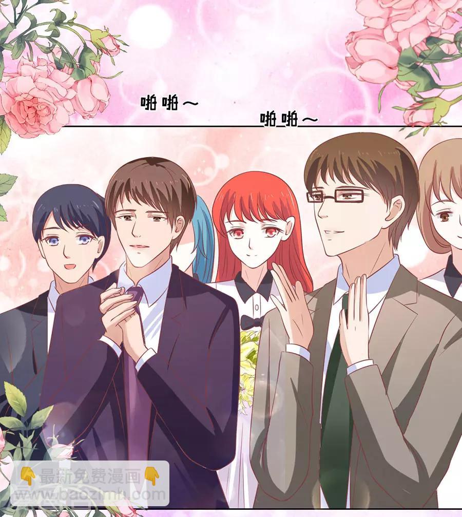 第169话 求婚-第169话