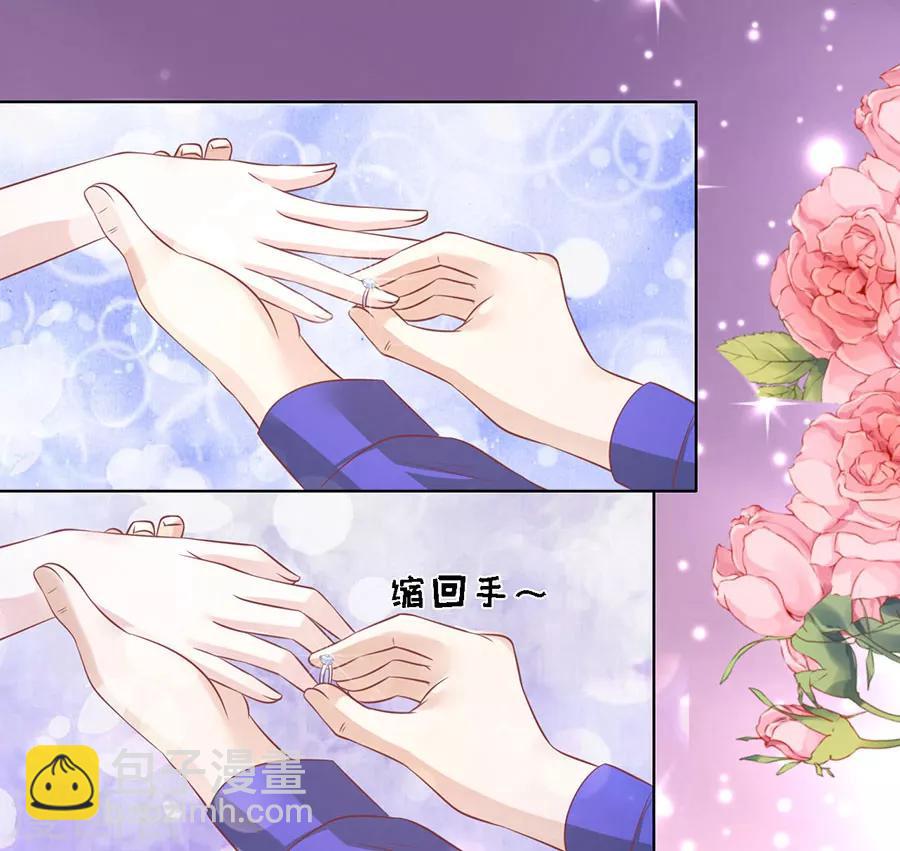 第169话 求婚-第169话