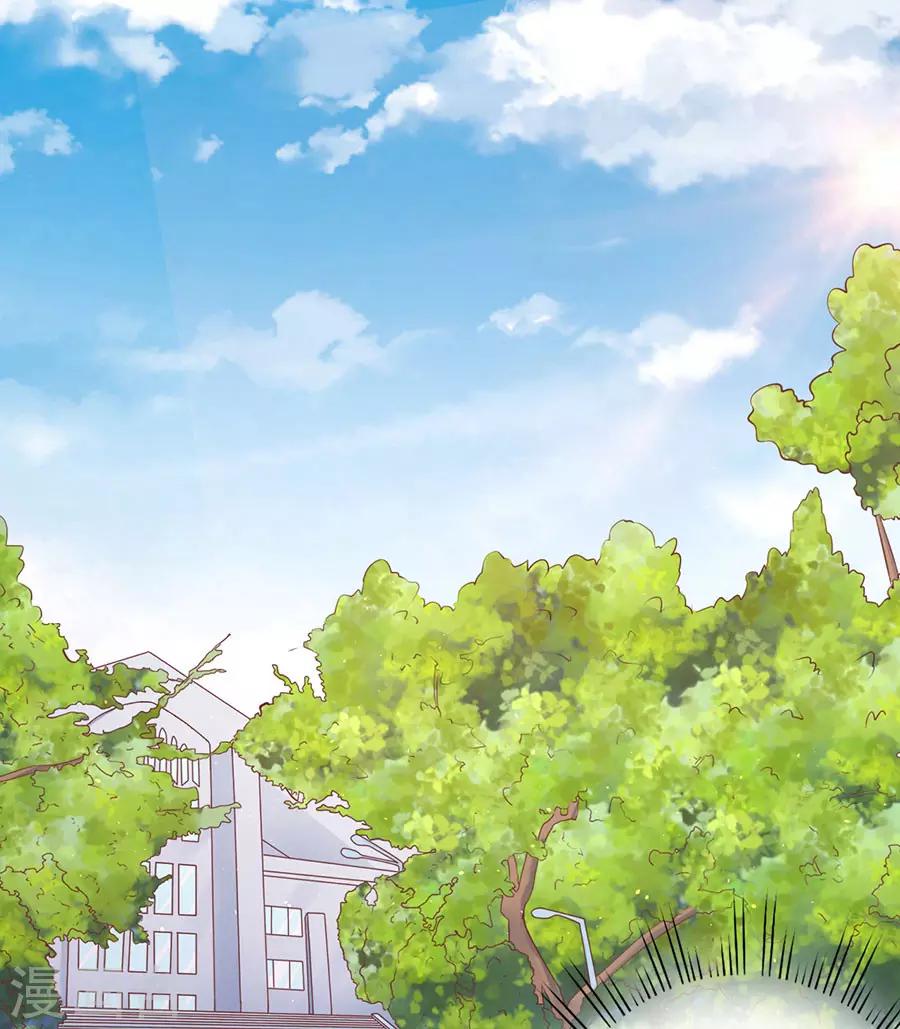 第173话 犹如新婚夫妇-第173话