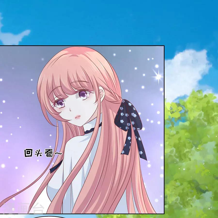 第173话 犹如新婚夫妇-第173话