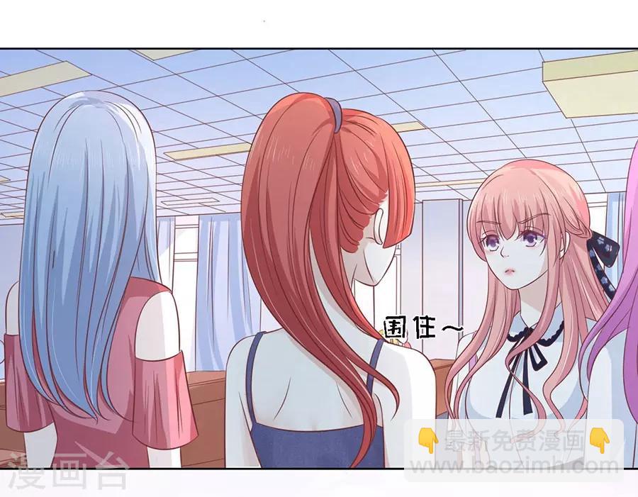 第179话 被围堵-第179话